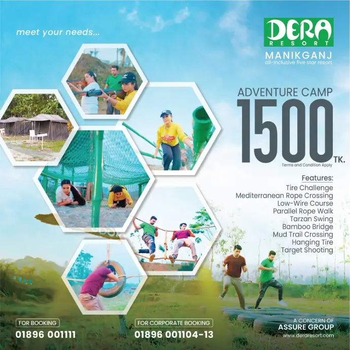 Adventure Camp at DERA Resort, Manikganj