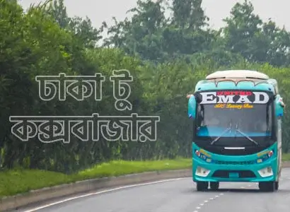 Traveling by road in Cox’s Bazar